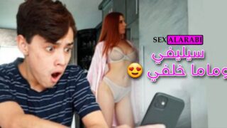 سكس امهات مترجم – سيلفي وماما خلفي – سكس محارم مترجم – mom sex xnxx