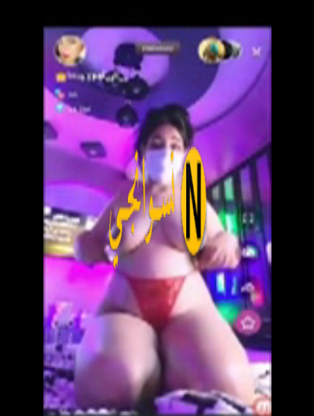 برايفت رايق لبنوته قموره اووي بجسم نار بتلعب في كسها الوردي علي الكام وترقص بزازها