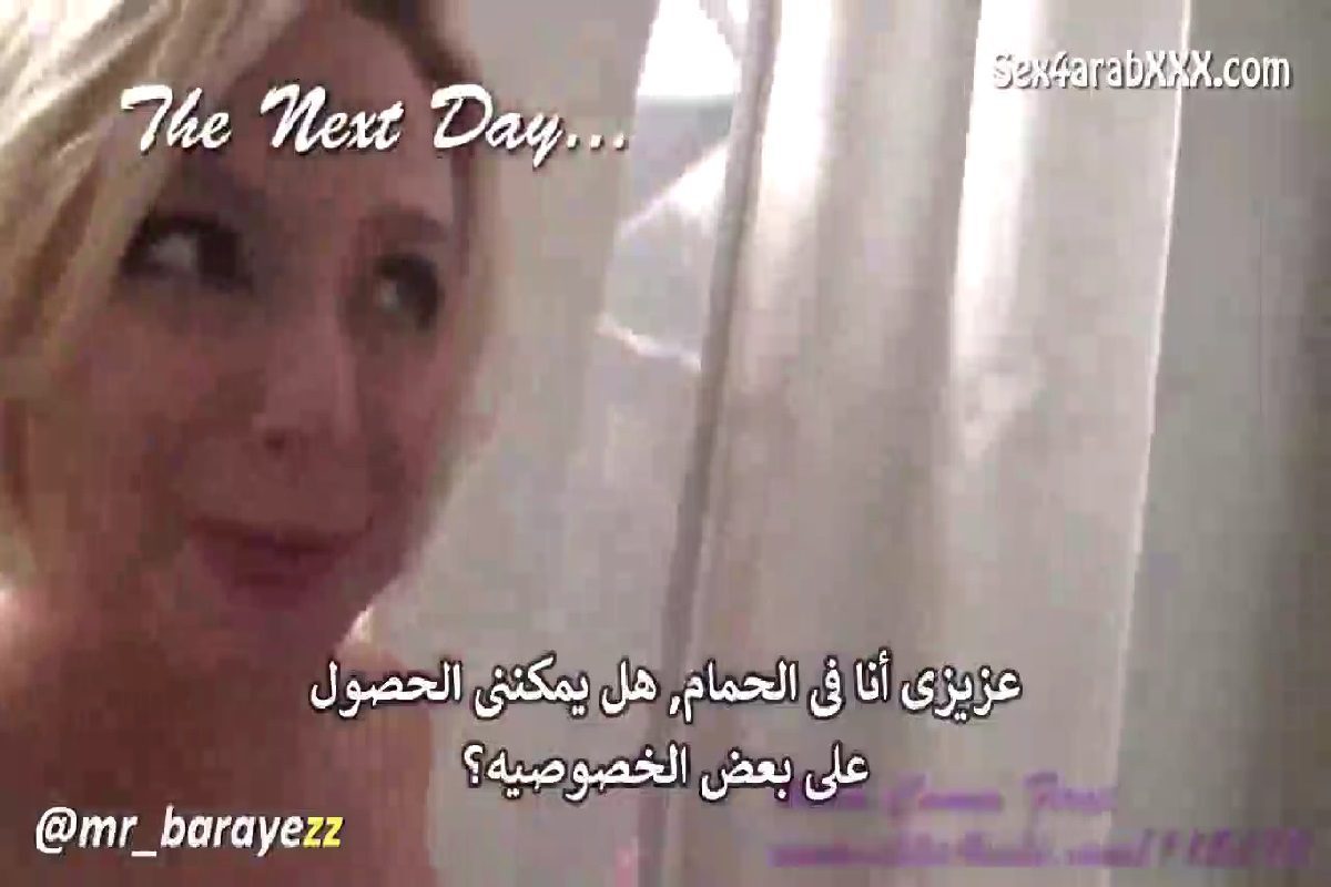 الابن الهائج ينيك امه الملبن وكسها الهايج