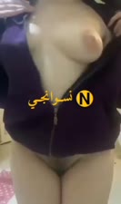 بنوته فاجره اووي بكس مشعر تصور كسها وطيازها الجامده ةتفشخ طيلزهل قدام الكاميرا لحبيبها وتفرجه جسمها الفرنساوي