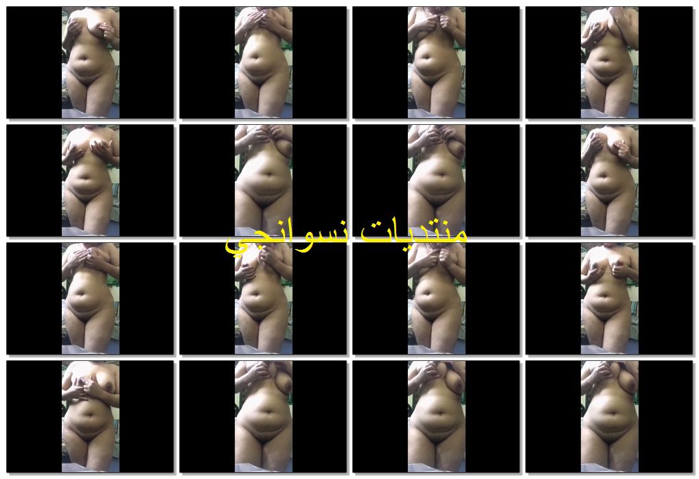 لبوه مصريه فرسه بتعرض ملط وتمص حلماتها بلبونه تجنن متناكه اوى