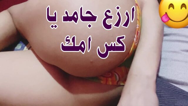 سكس ساخن 2025 – نيك بنت موزة من طيزها المربربه