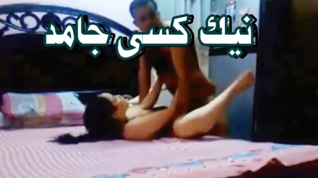 سكس مصري ساخن – شرموطة تتناك من نار بصوت واضح بنت مربربه