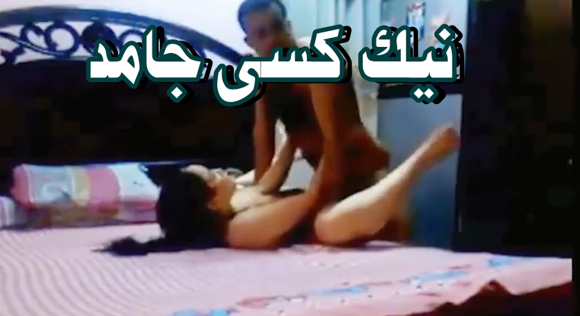 سكس مصري ساخن – شرموطة تتناك من نار بصوت واضح بنت مربربه